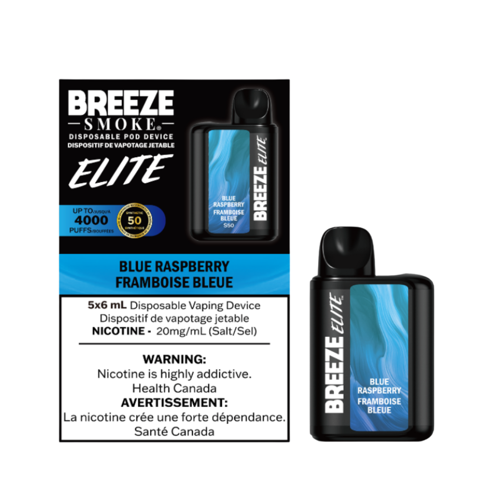 Breeze Elite S50 4000 - Black Cherry